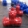 BS Ductile Iron Socket End Resilient Seat Gate Valve with Epoxy Coating